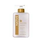 Hand Soap - Last Chance - Smooth Touch